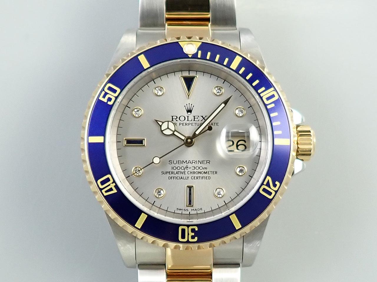 Rolex Submariner Date Reference 16613SG Authentic